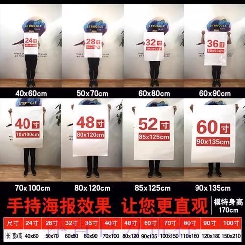 世界杯竞猜必备：如何获取专业权威数据