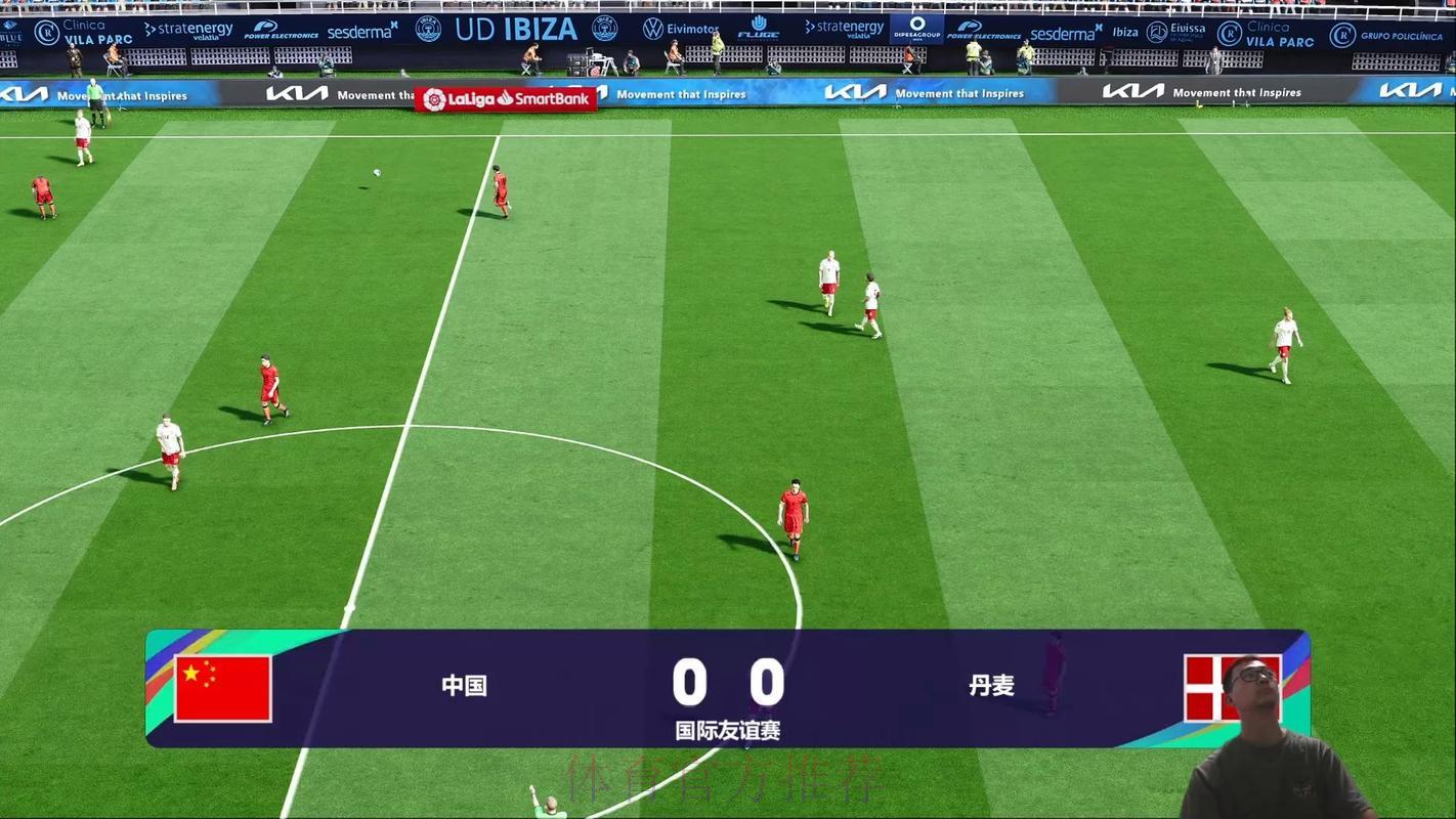 2014年世界杯赛事在线直播观看
